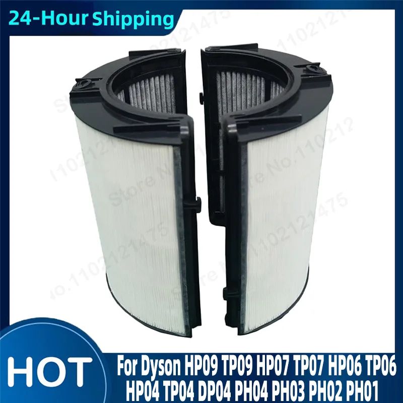 Dyson Fan Tp07 - 다이슨 HP09 TP09 HP07 TP07 HP06