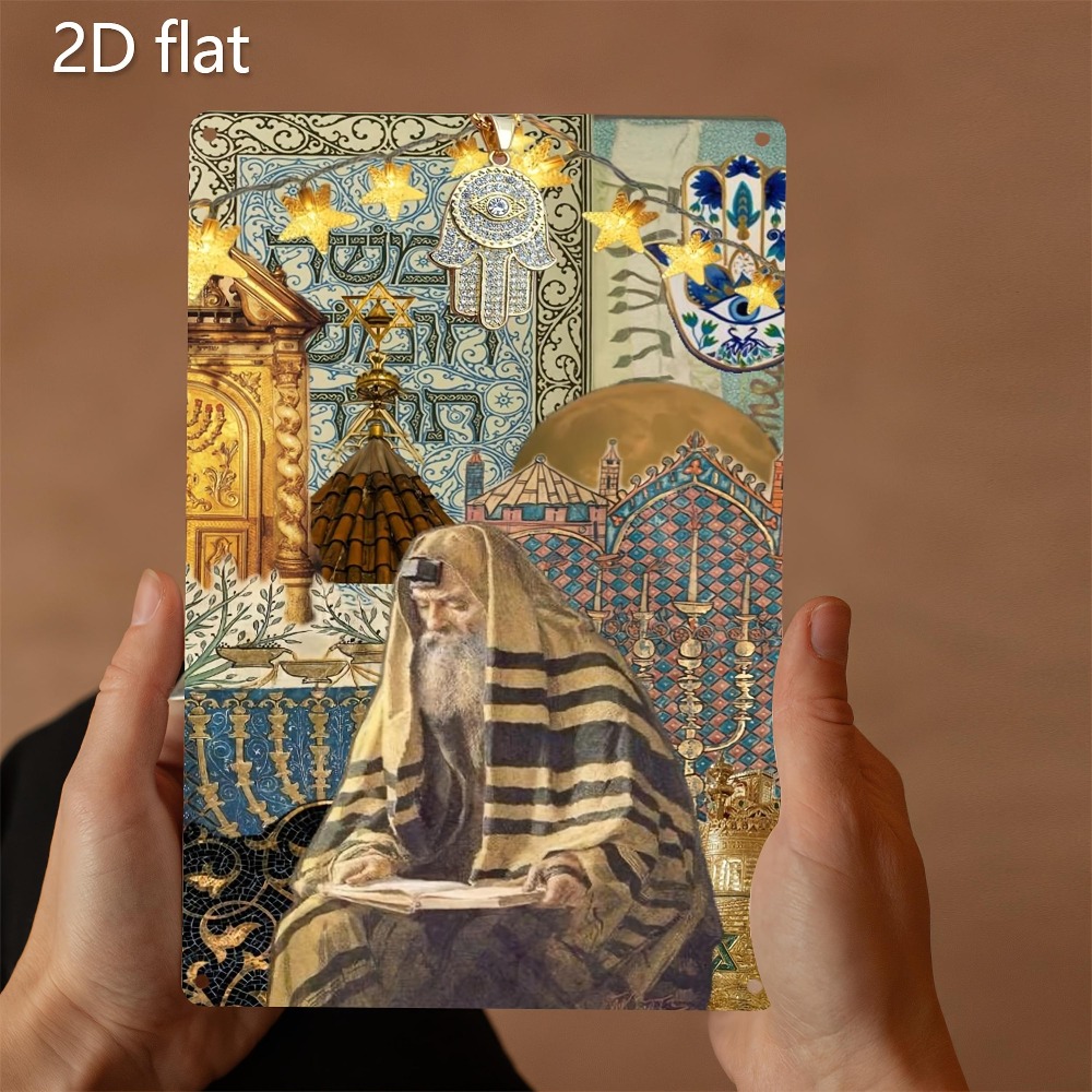 CIFBUY 빈티지 유대인 장로 독서 알루미늄 벽 예술 - Wall Art 리뷰 및 가격