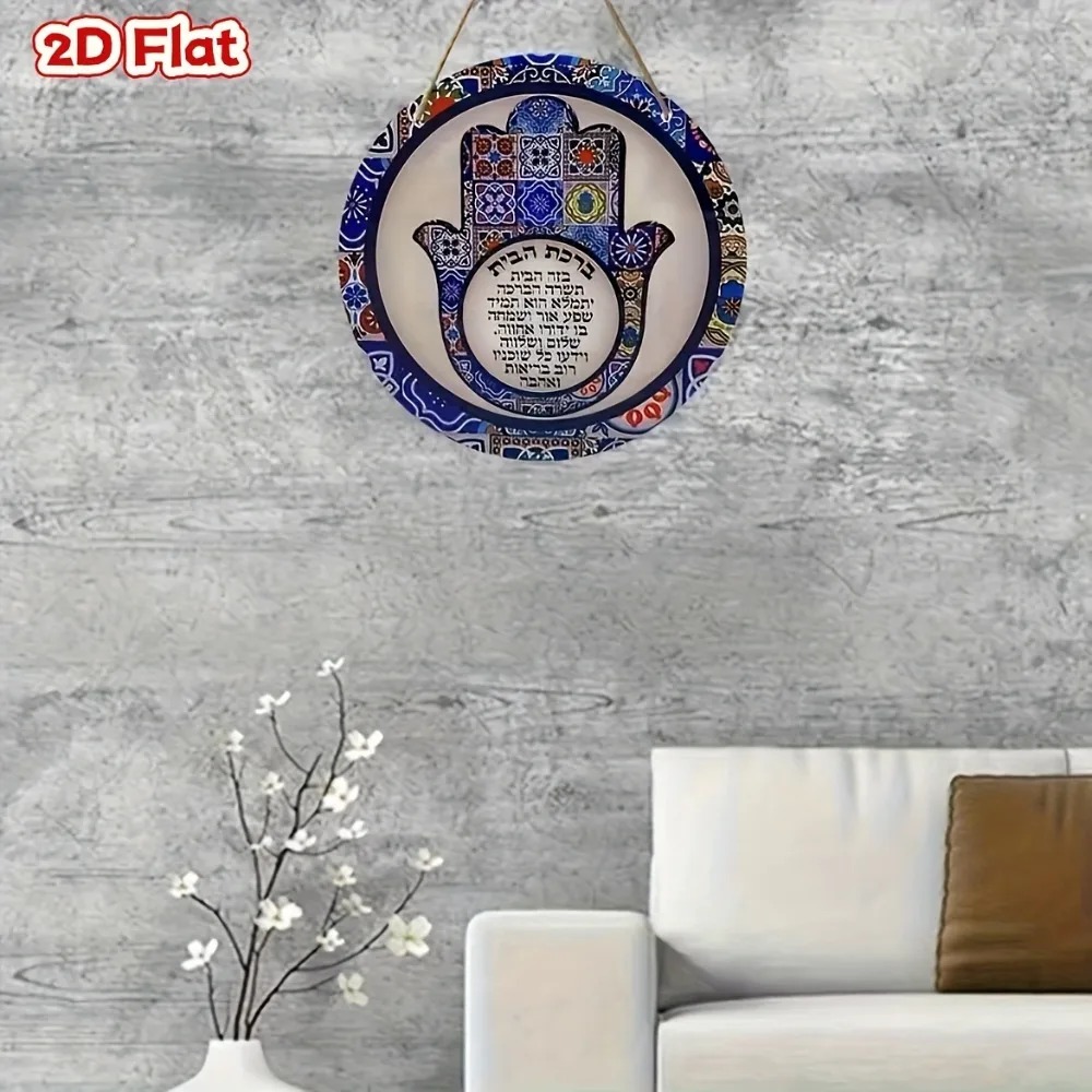 CIFBUY 레트로 Hamsa 알루미늄 벽 예술 비바람 - Interior Design Living Room 리뷰 및 가격