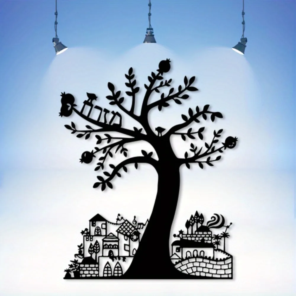 CIFBUY 금속 벽 장식 석류나무 예루살렘 문양 철제 - Wall Art 리뷰 및 가격