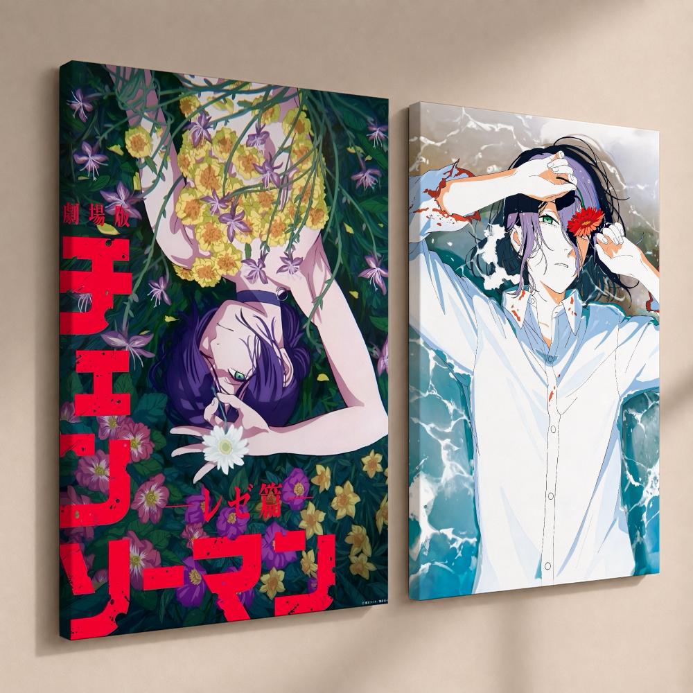 영화 ‘체인소 맨’의 레제 캐릭터가 그려진 액자형 벽걸 - Abstract Canvas Set 리뷰 및 가격
